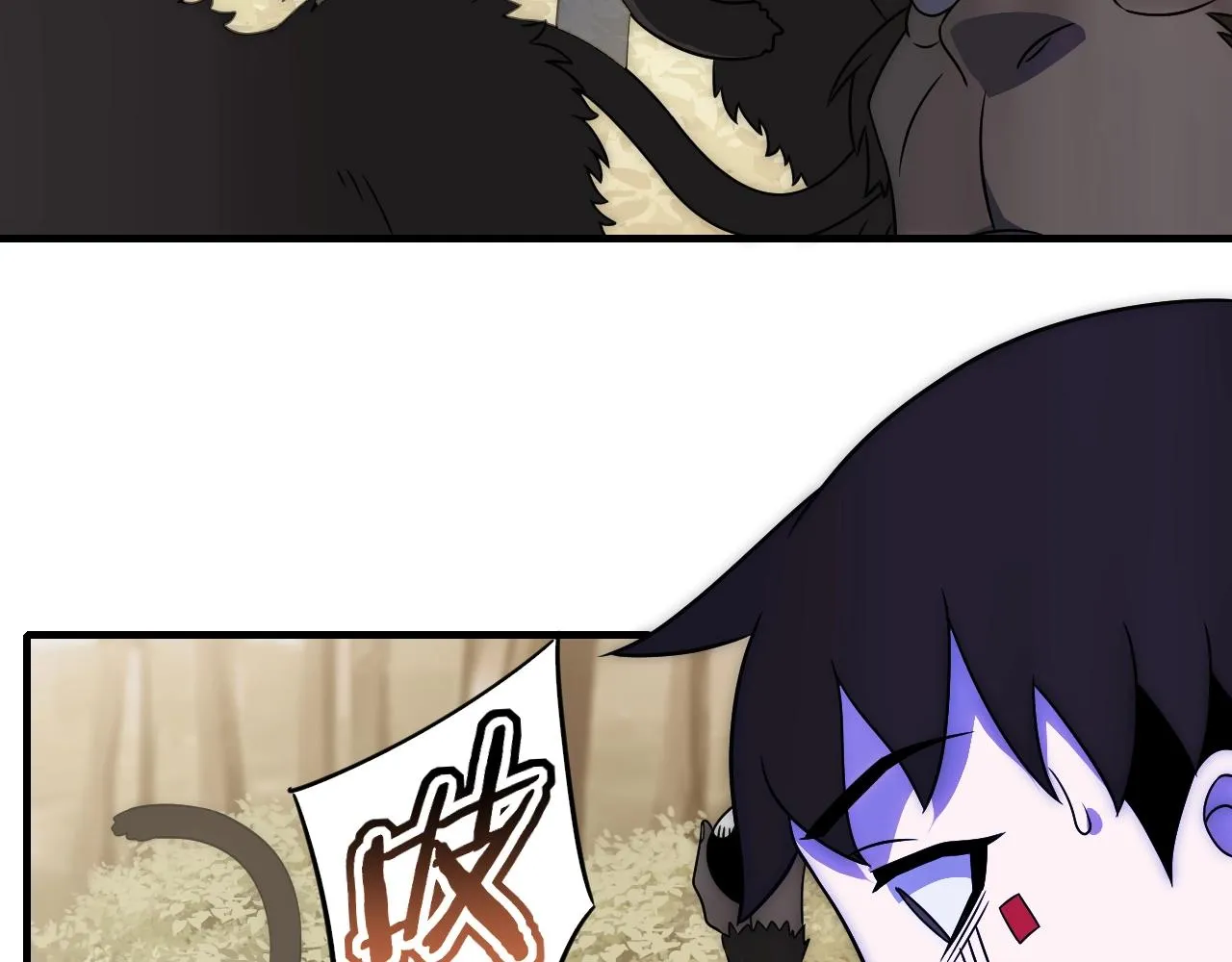 第49话 血兰花 第10页