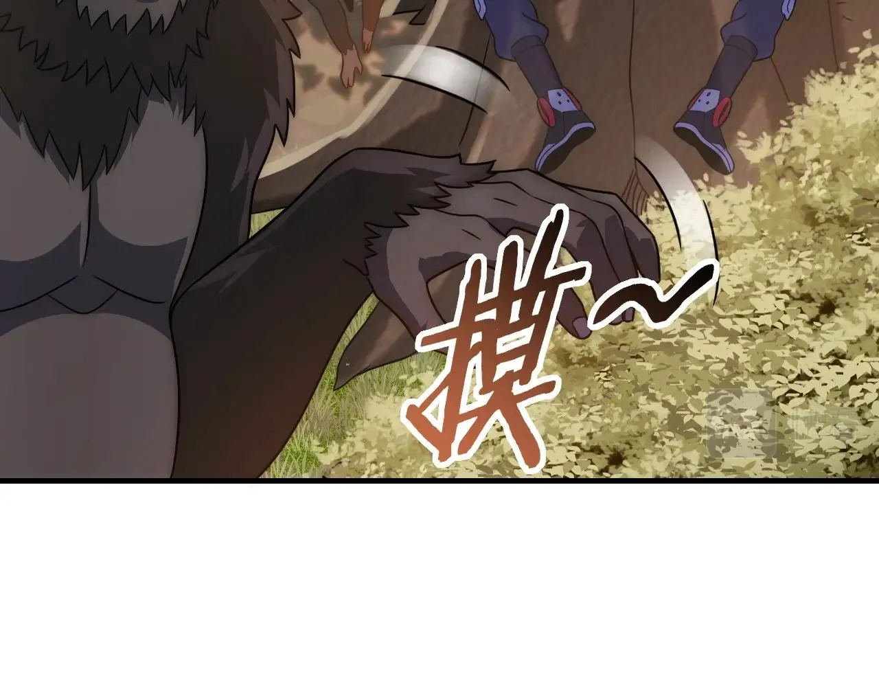 第49话 血兰花 第31页