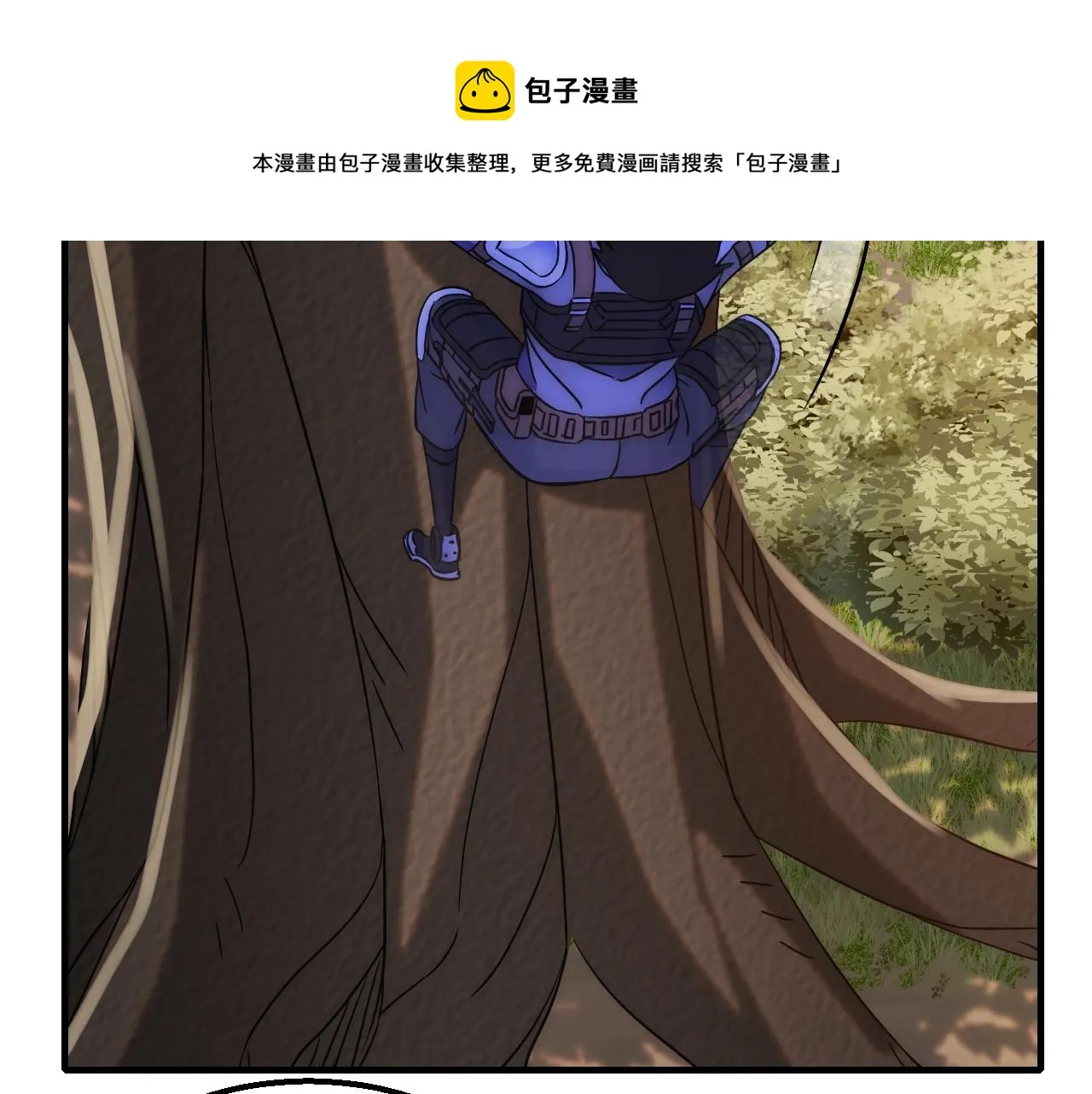 第49话 血兰花 第33页