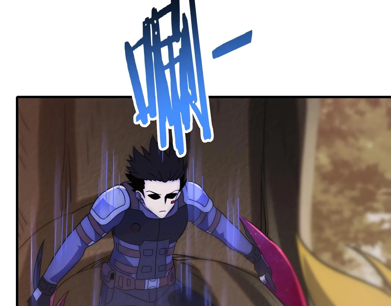 第49话 血兰花 第52页