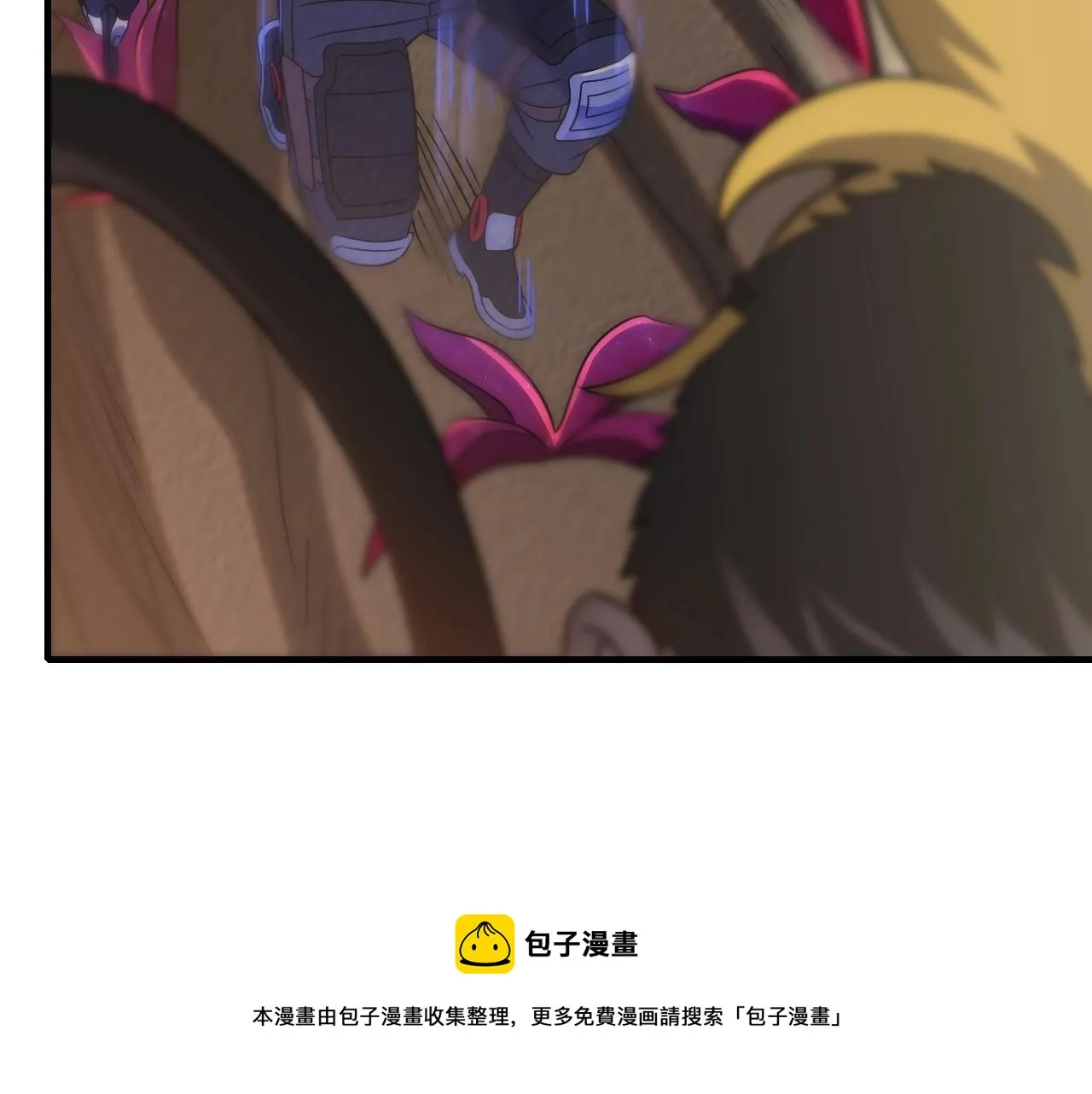 第49话 血兰花 第53页