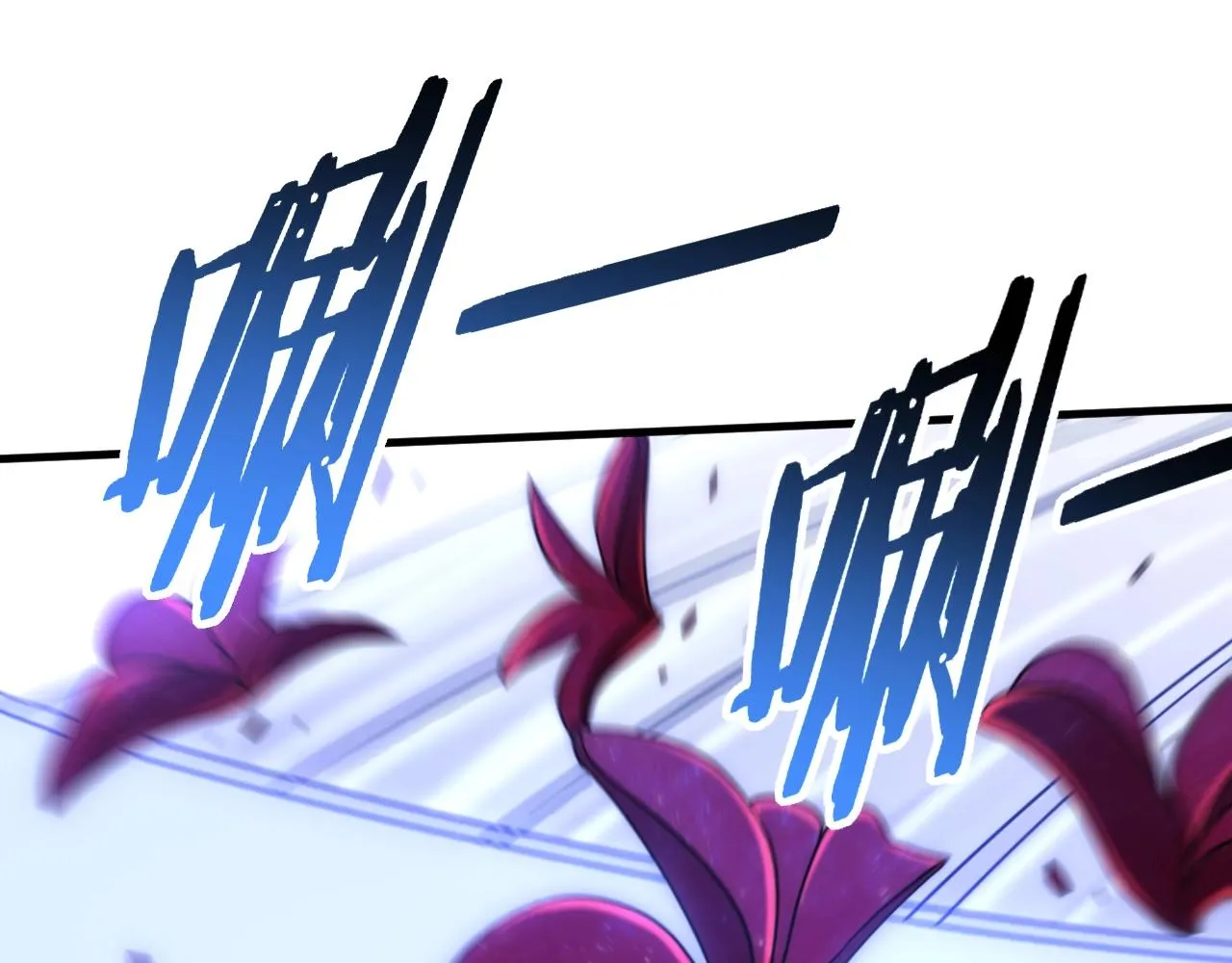 第49话 血兰花 第55页