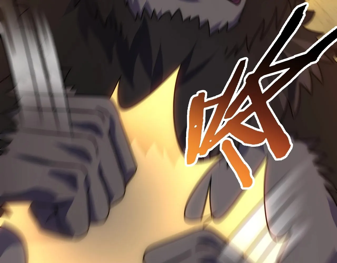 第49话 血兰花 第64页