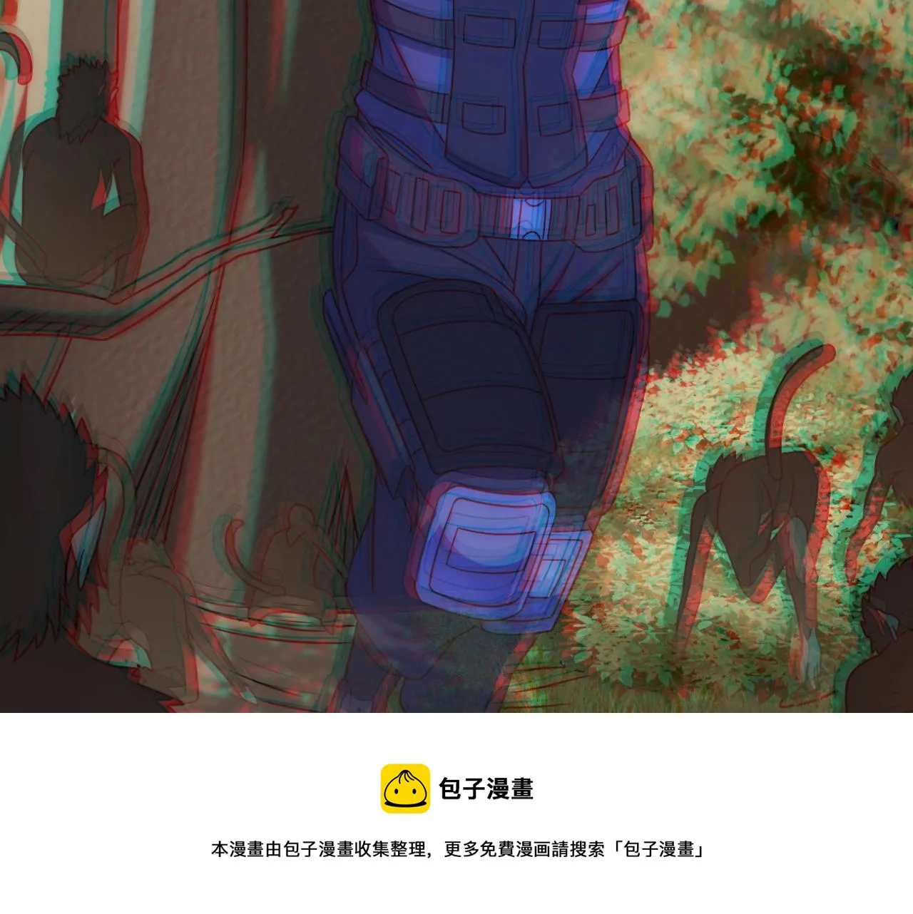 第49话 血兰花 第69页