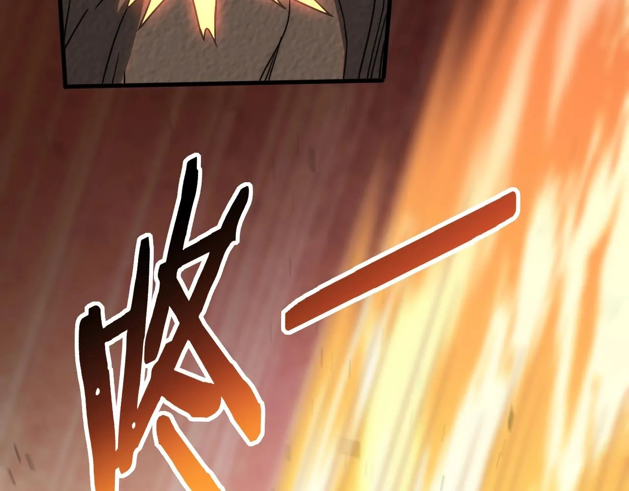 第49话 血兰花 第90页