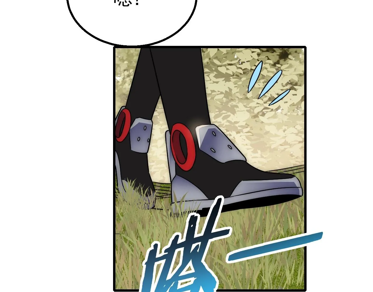 第49话 血兰花 第116页