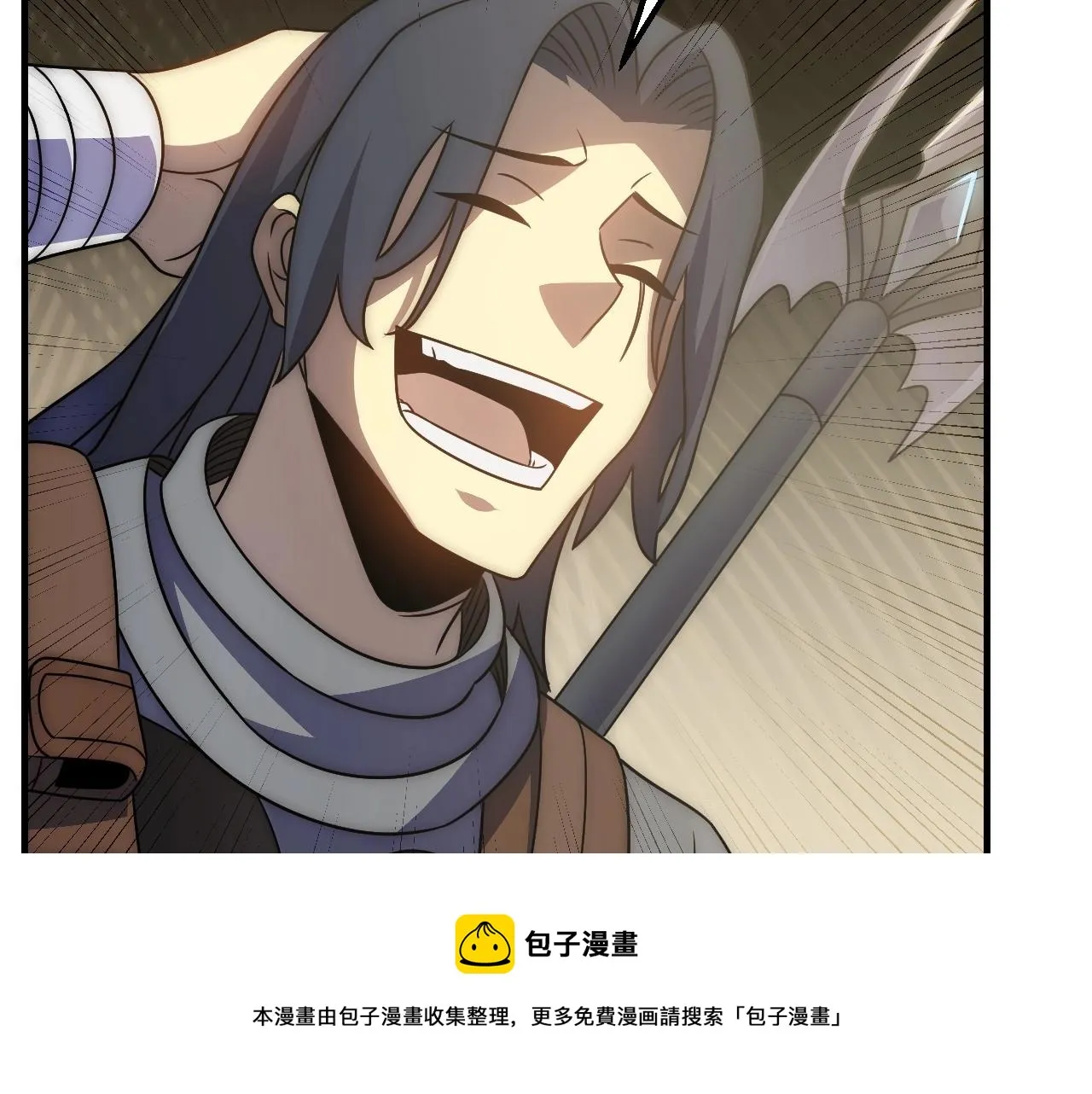 第48话 猴王 第41页
