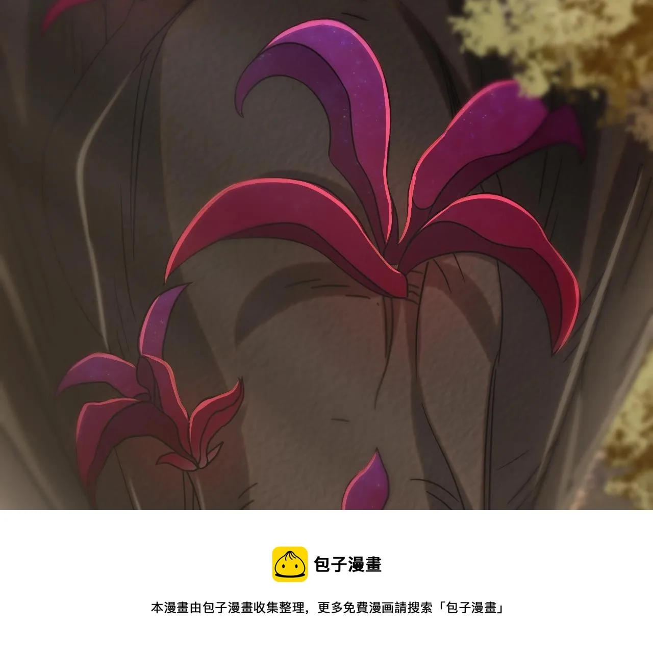 第48话 猴王 第105页