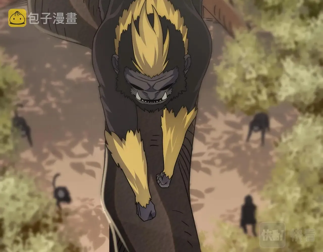 第48话 猴王 第107页
