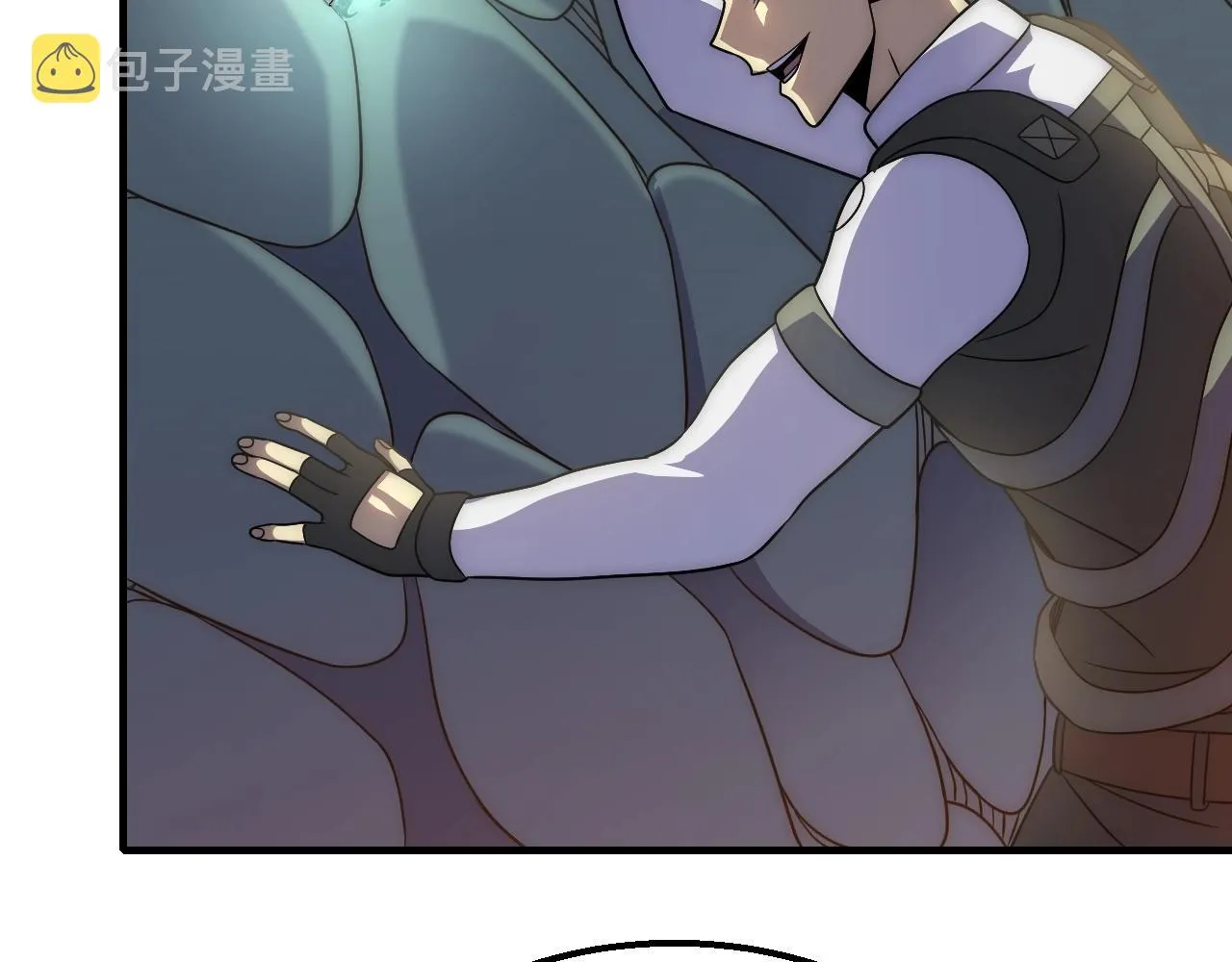 第47话 剁手！ 第12页