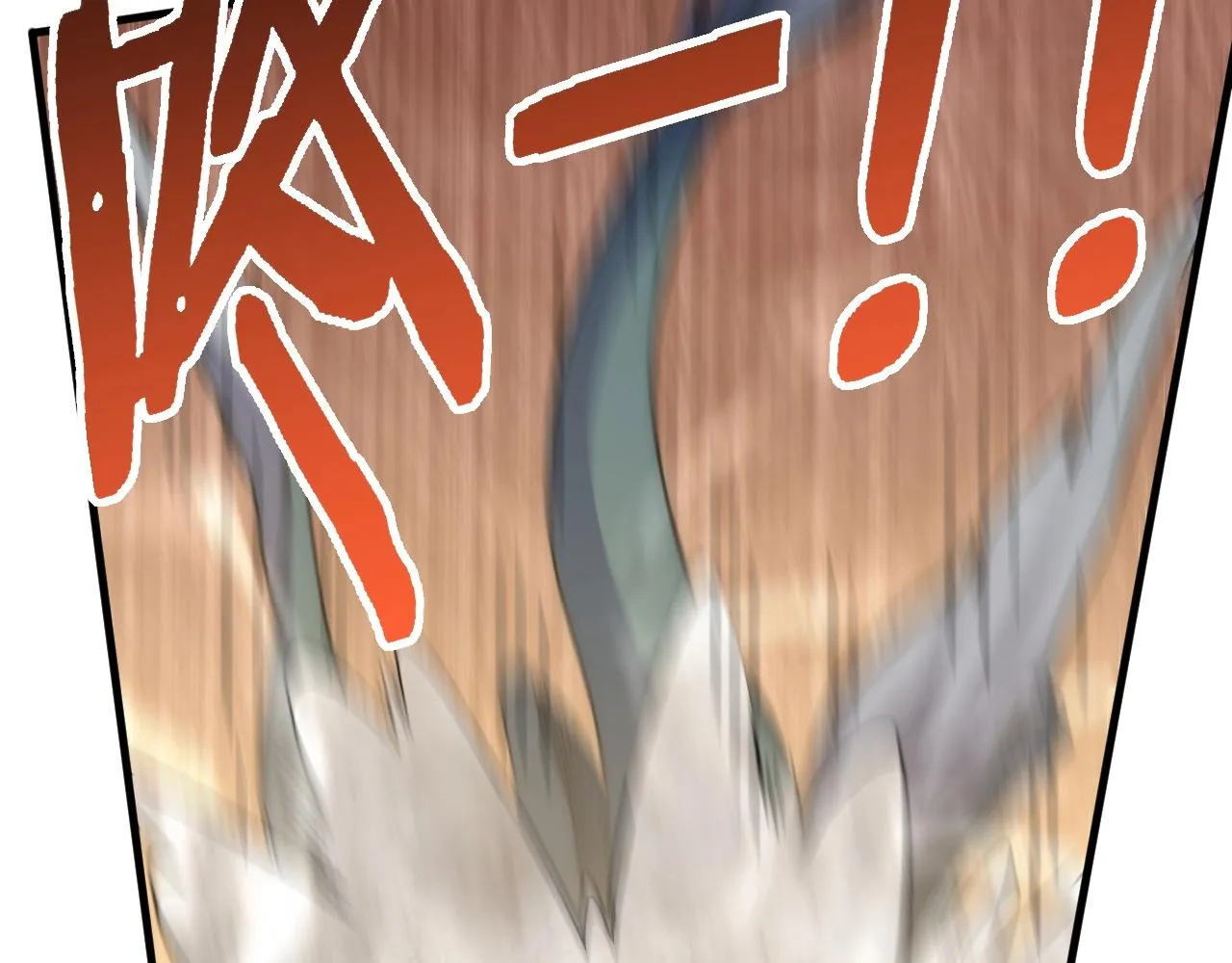 第46话 围歼 第51页