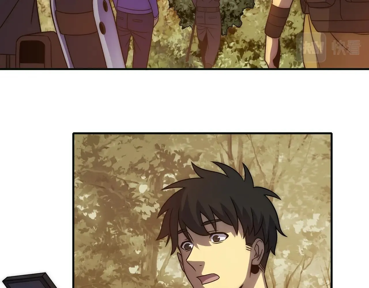 第44话 死亡之地 第67页