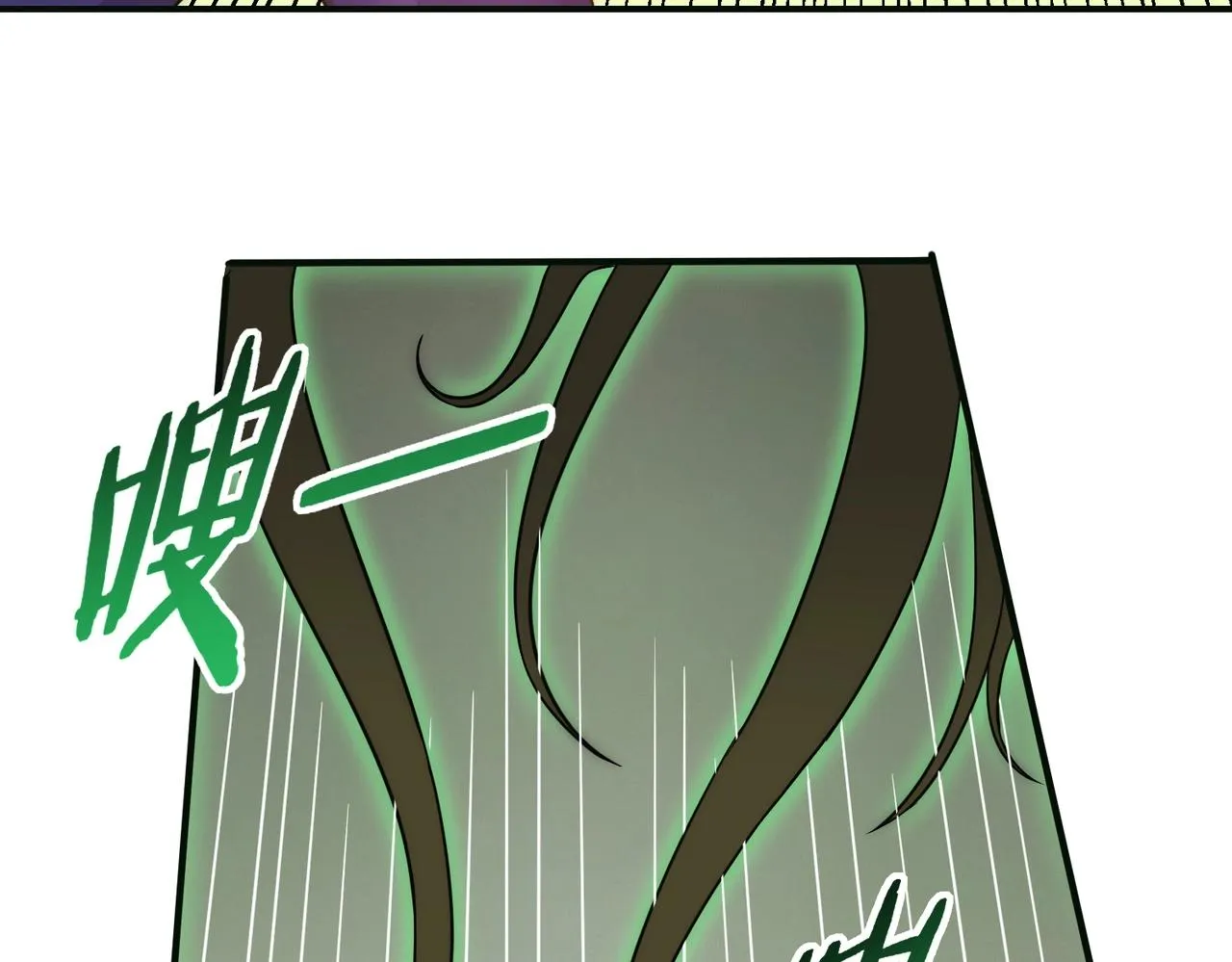第44话 死亡之地 第85页