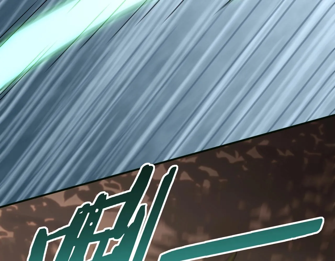 第44话 死亡之地 第91页