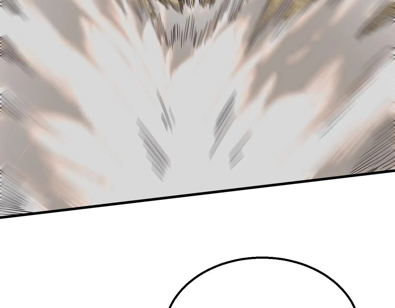 第45话 风神翼龙！ 第9页