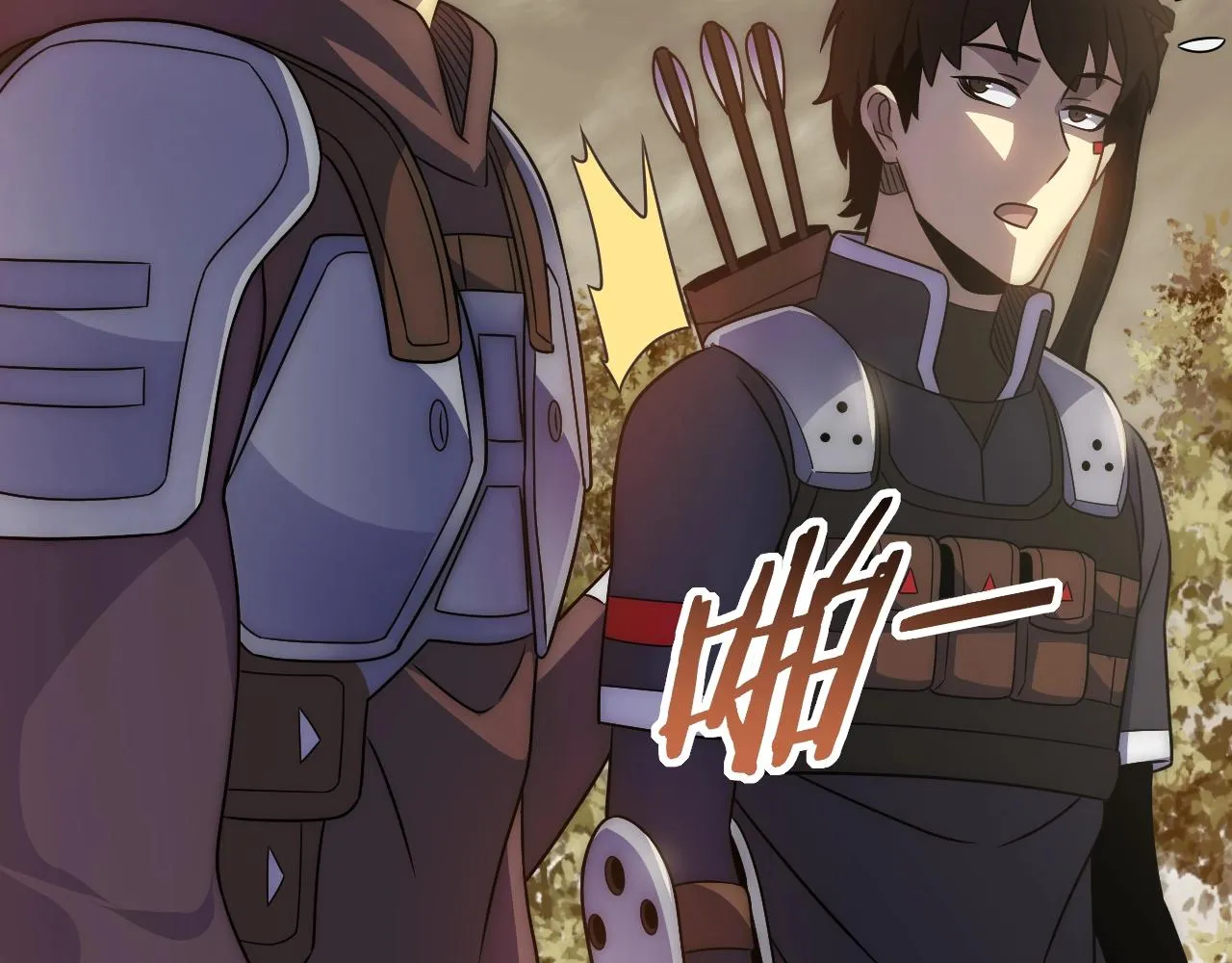 第45话 风神翼龙！ 第37页