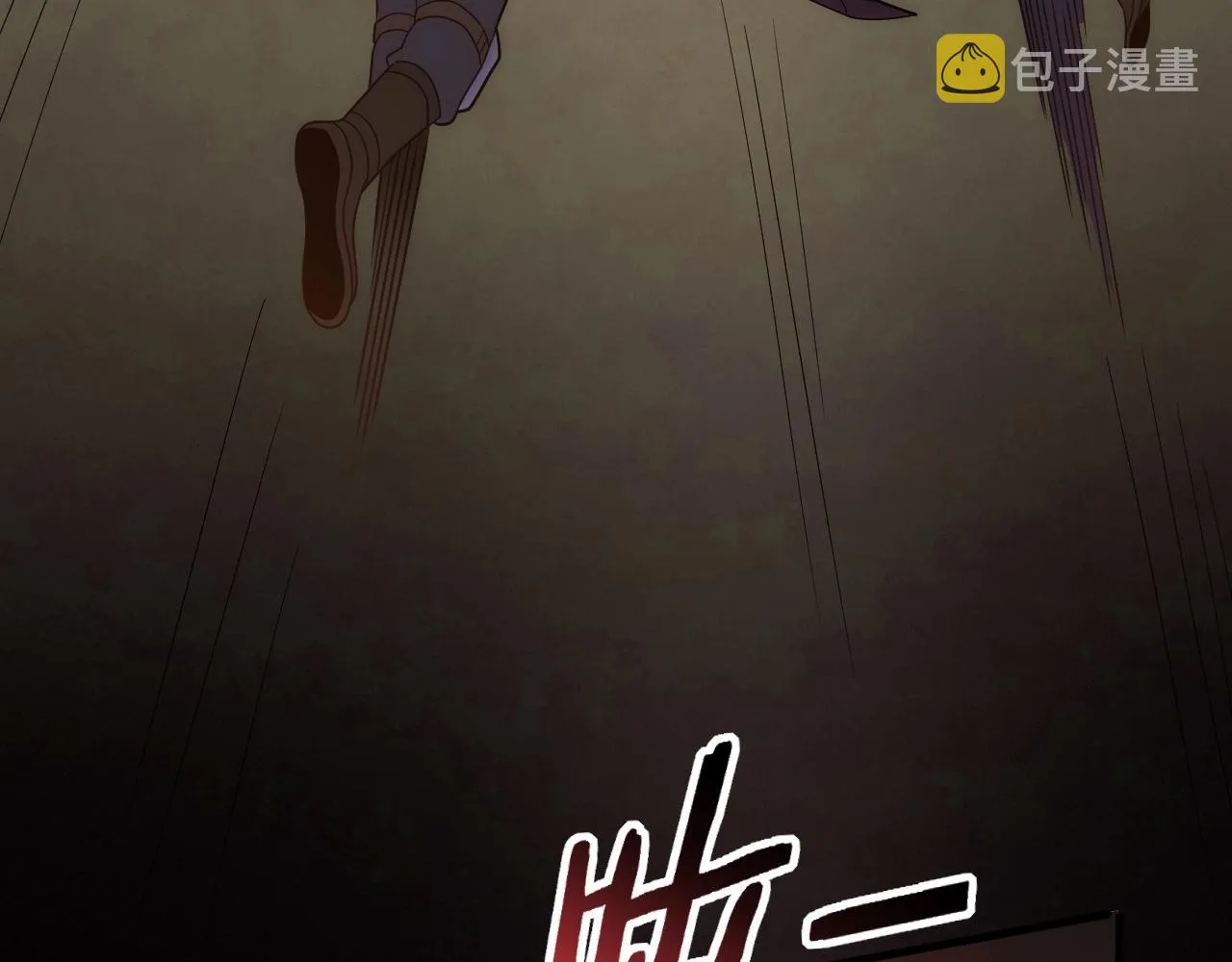 第45话 风神翼龙！ 第114页