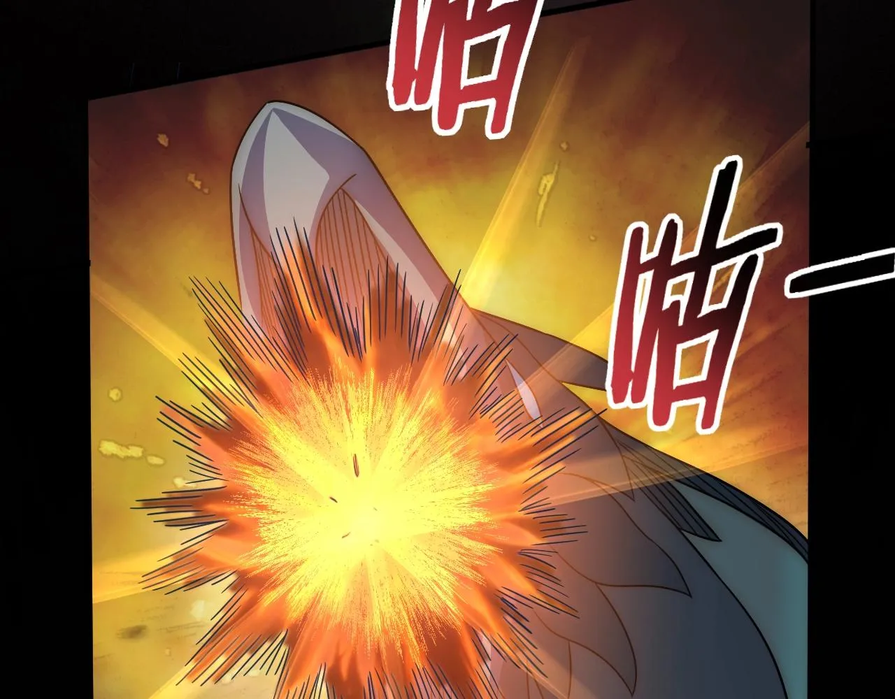 第45话 风神翼龙！ 第115页