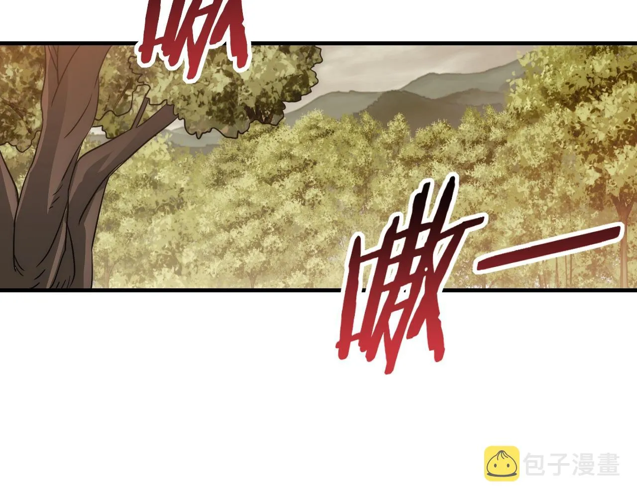 第43话 震撼 第49页