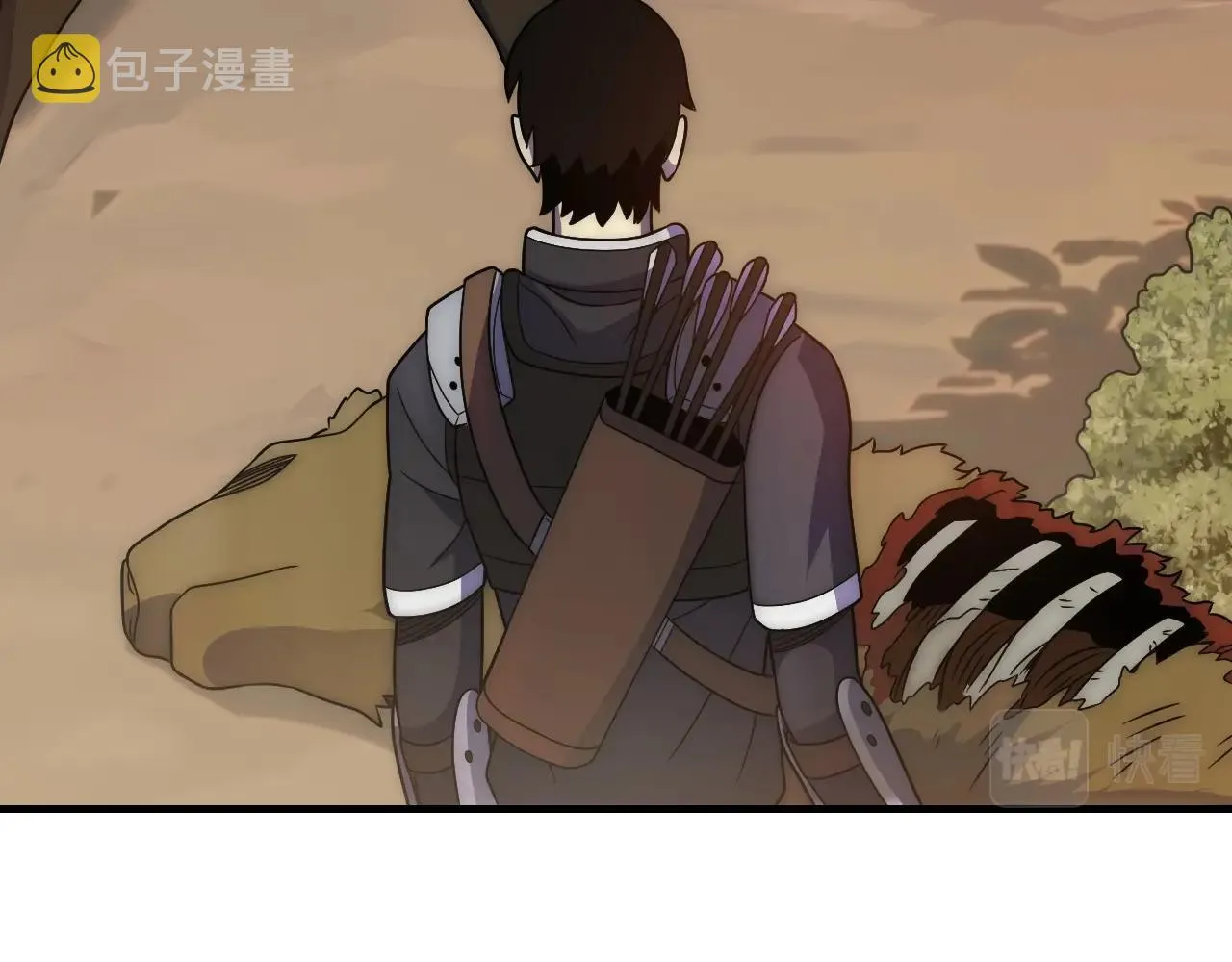 第43话 震撼 第58页