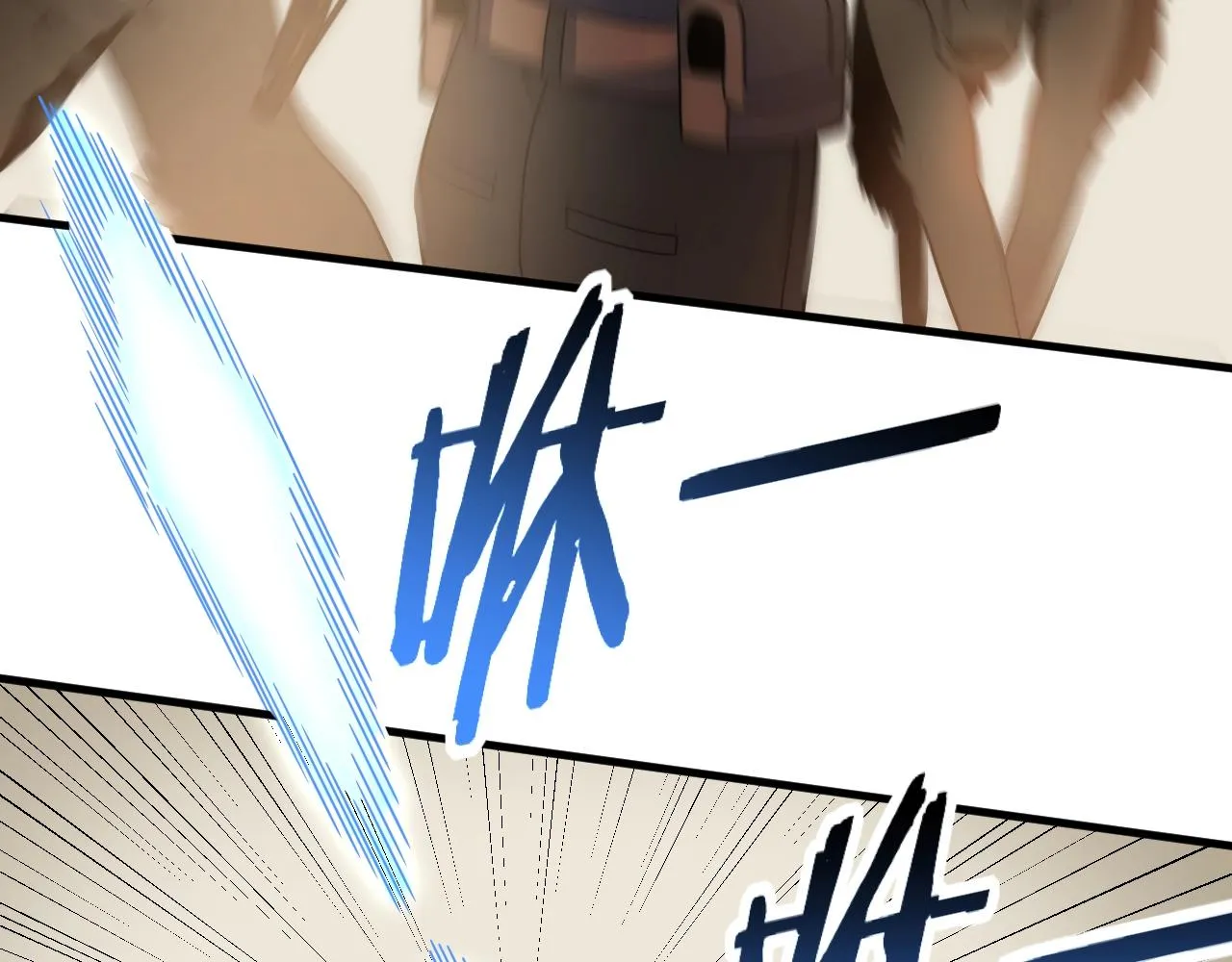第43话 震撼 第67页