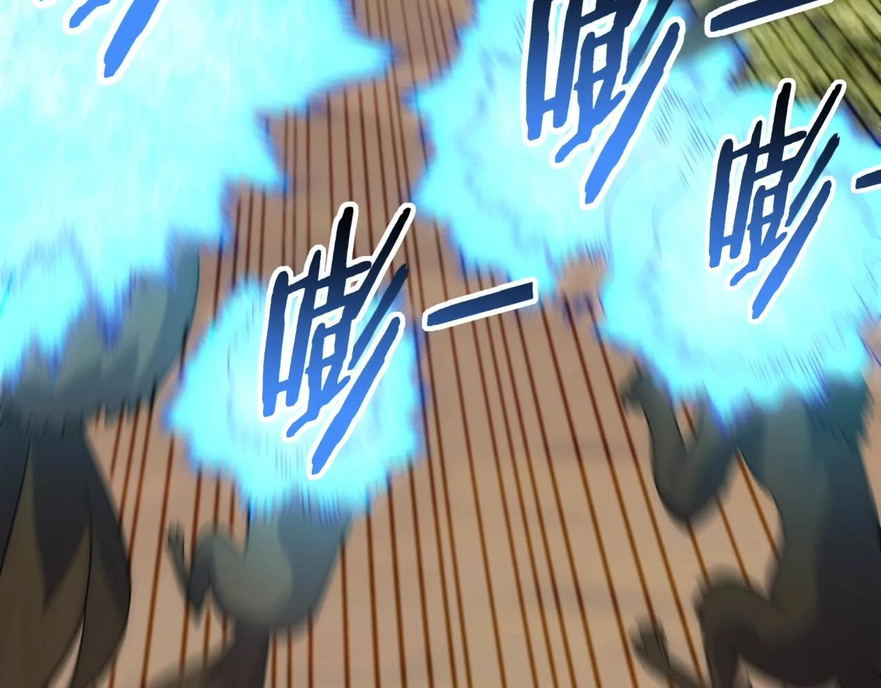 第43话 震撼 第72页