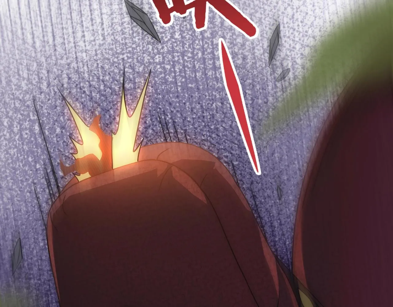 第41话 治愈 第13页