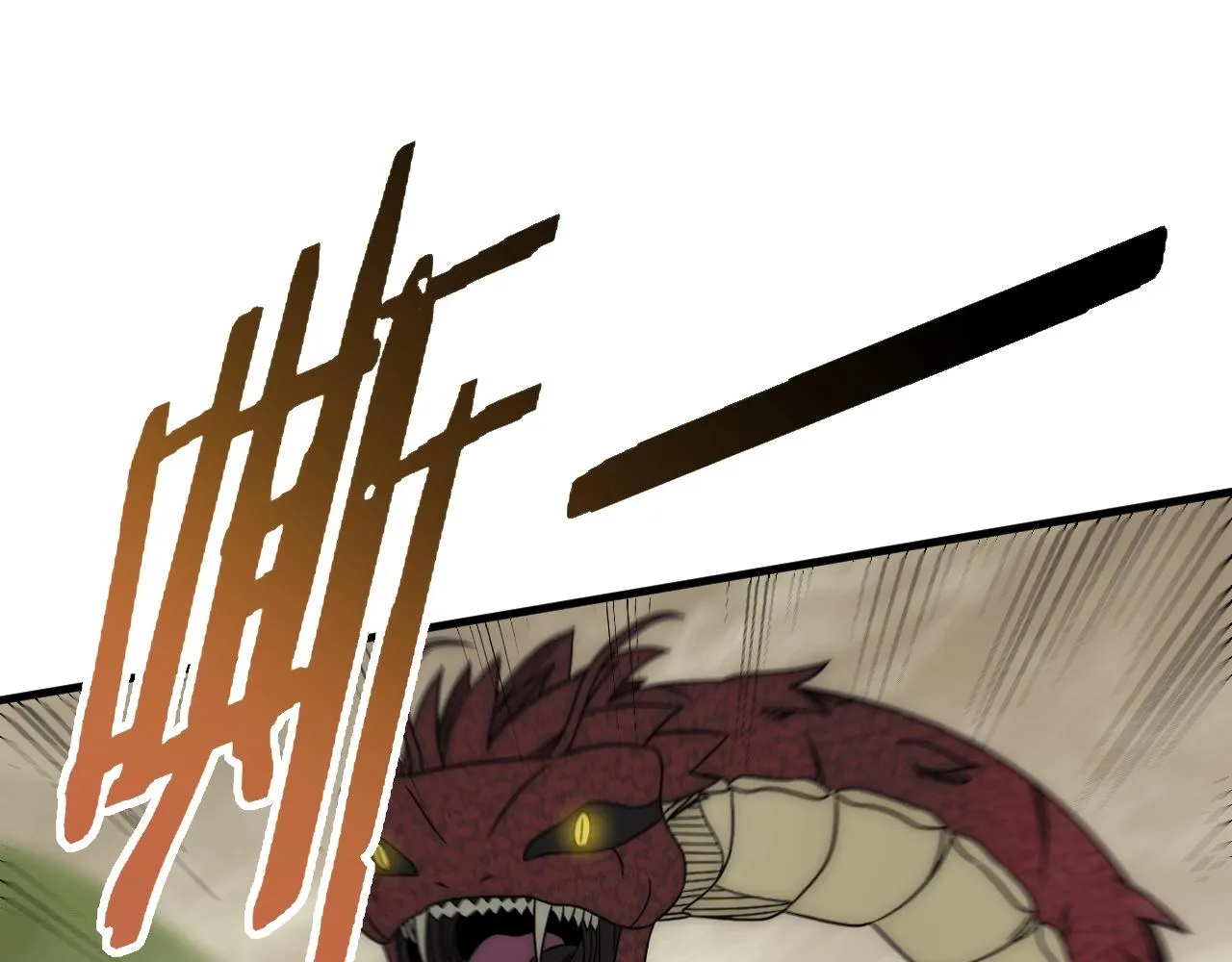 第41话 治愈 第29页