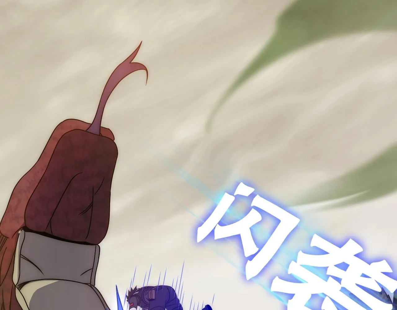 第41话 治愈 第50页
