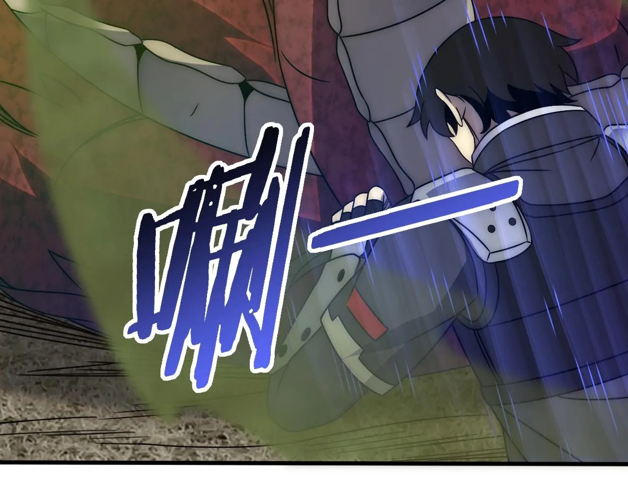 第41话 治愈 第52页