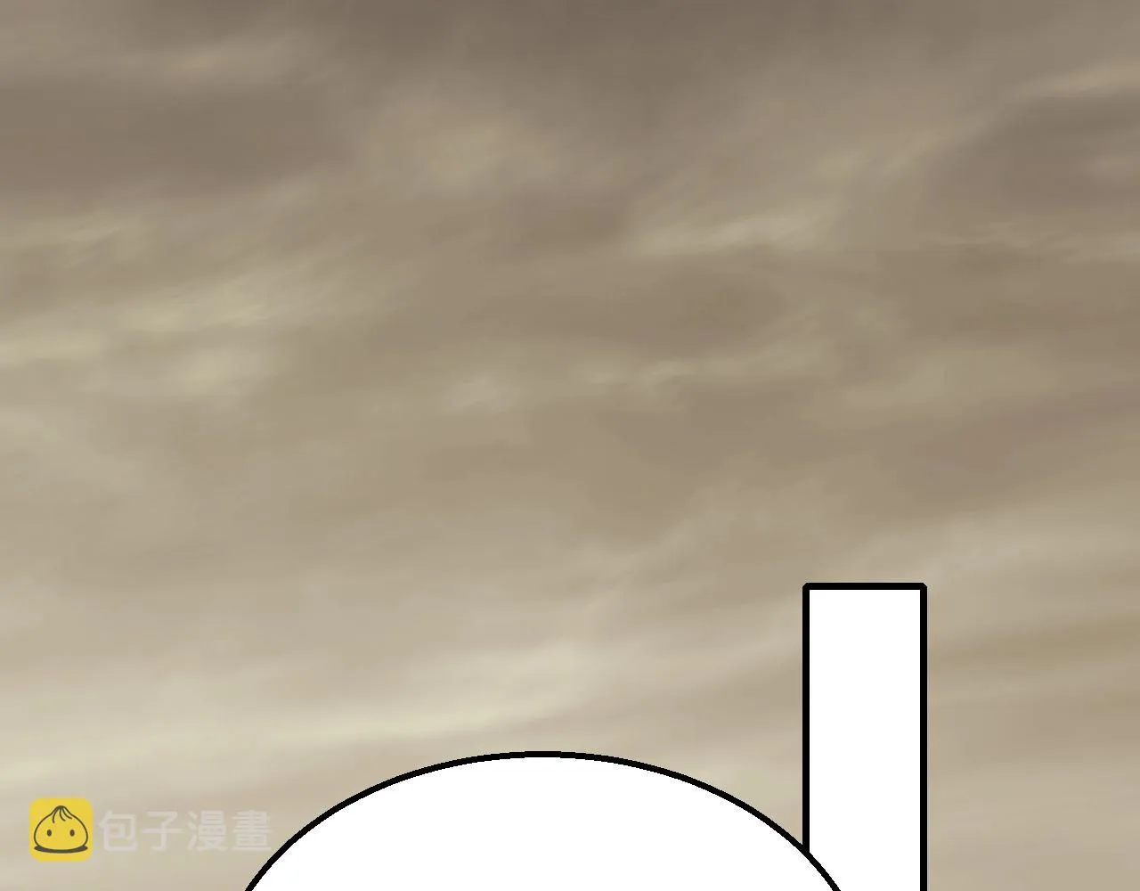 第41话 治愈 第61页