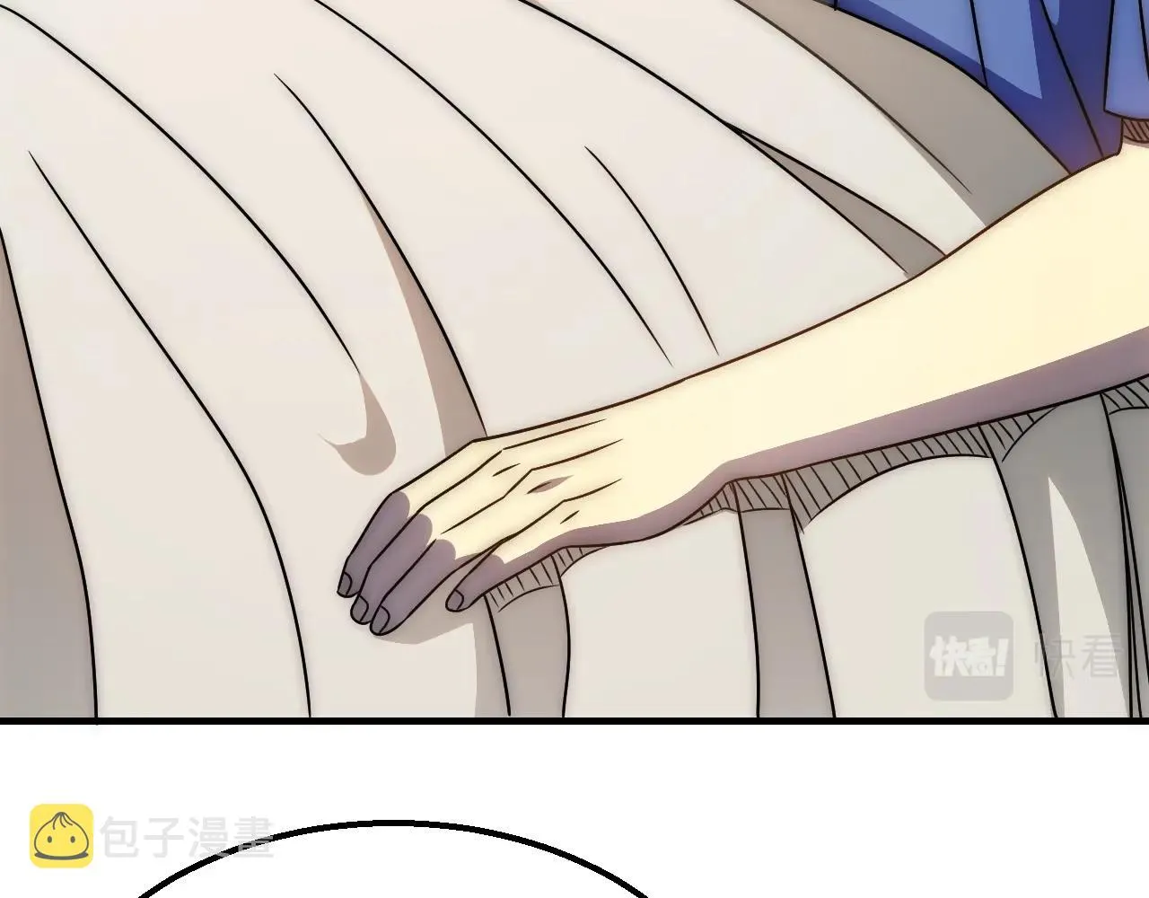第41话 治愈 第81页