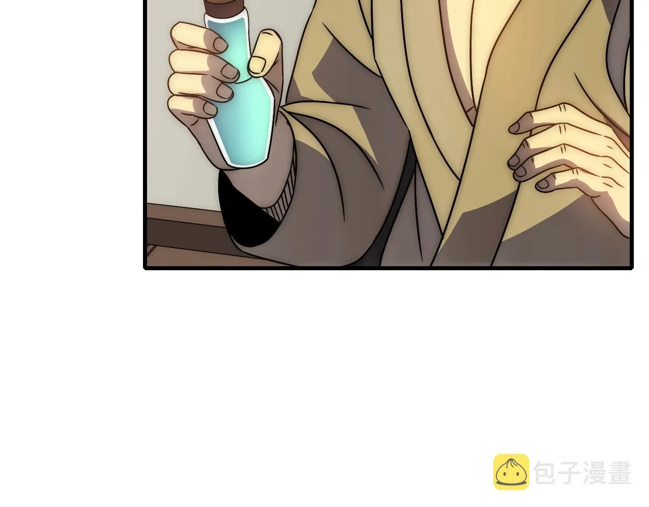第41话 治愈 第83页