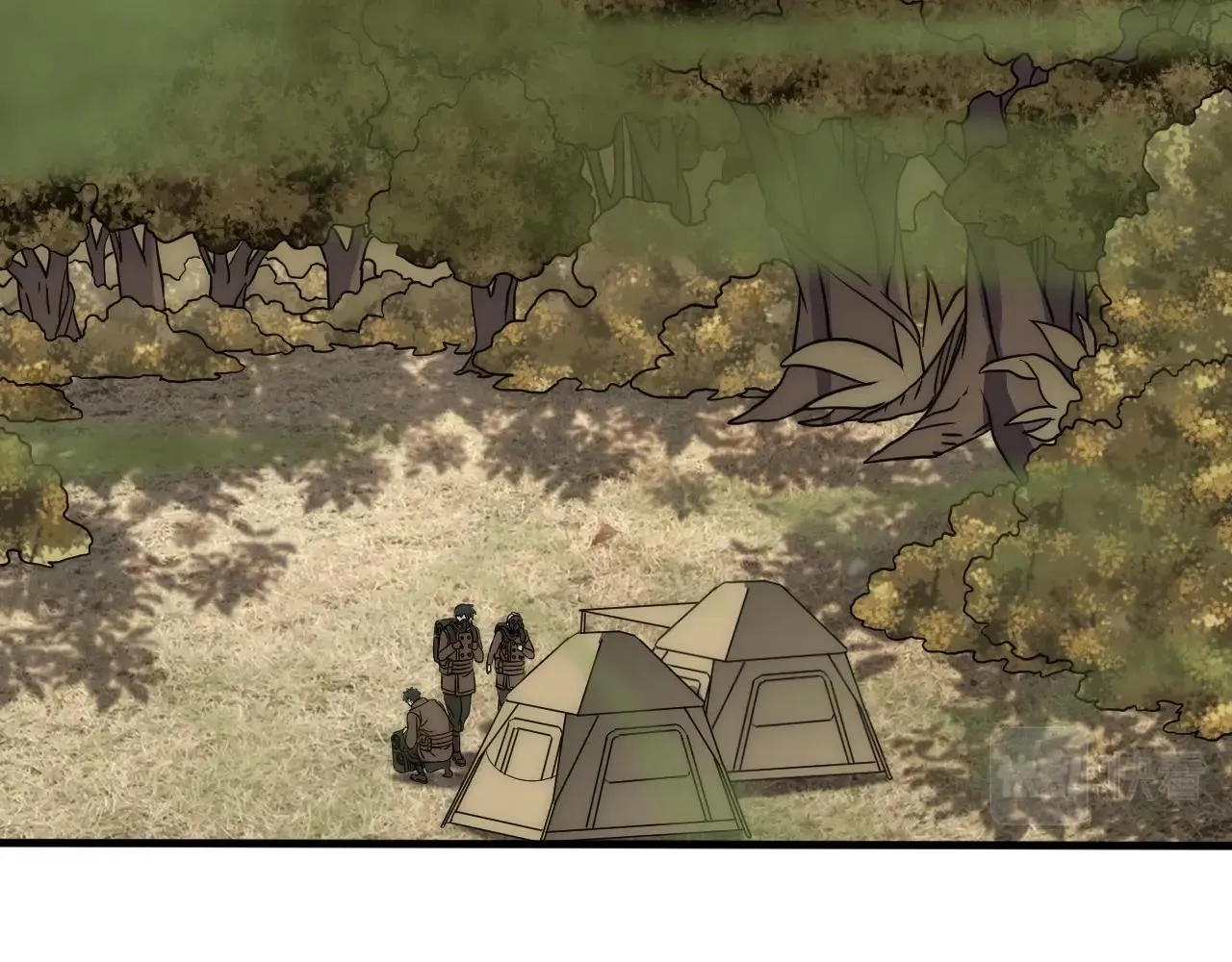 第40话 骸骨草 第7页