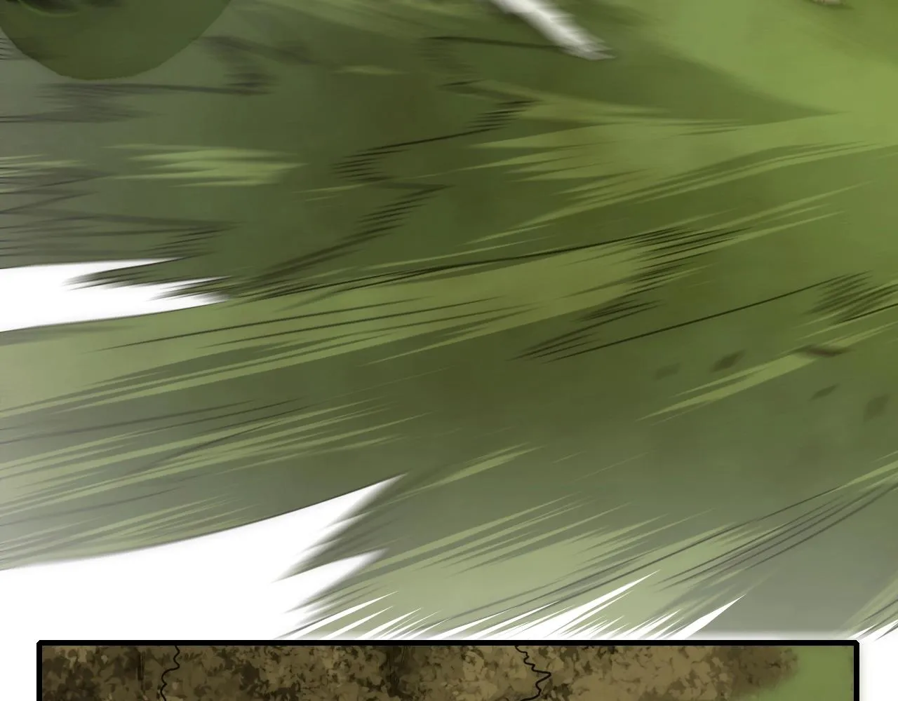 第40话 骸骨草 第11页