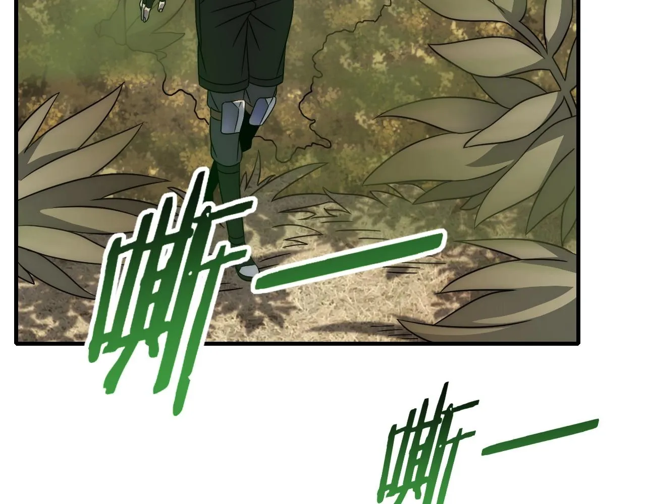 第40话 骸骨草 第20页