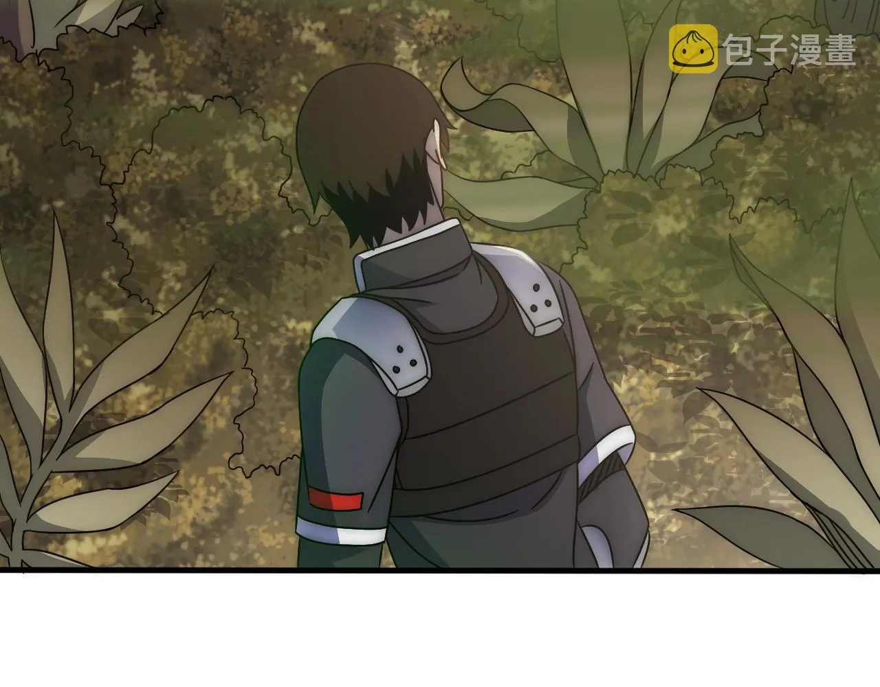第40话 骸骨草 第32页