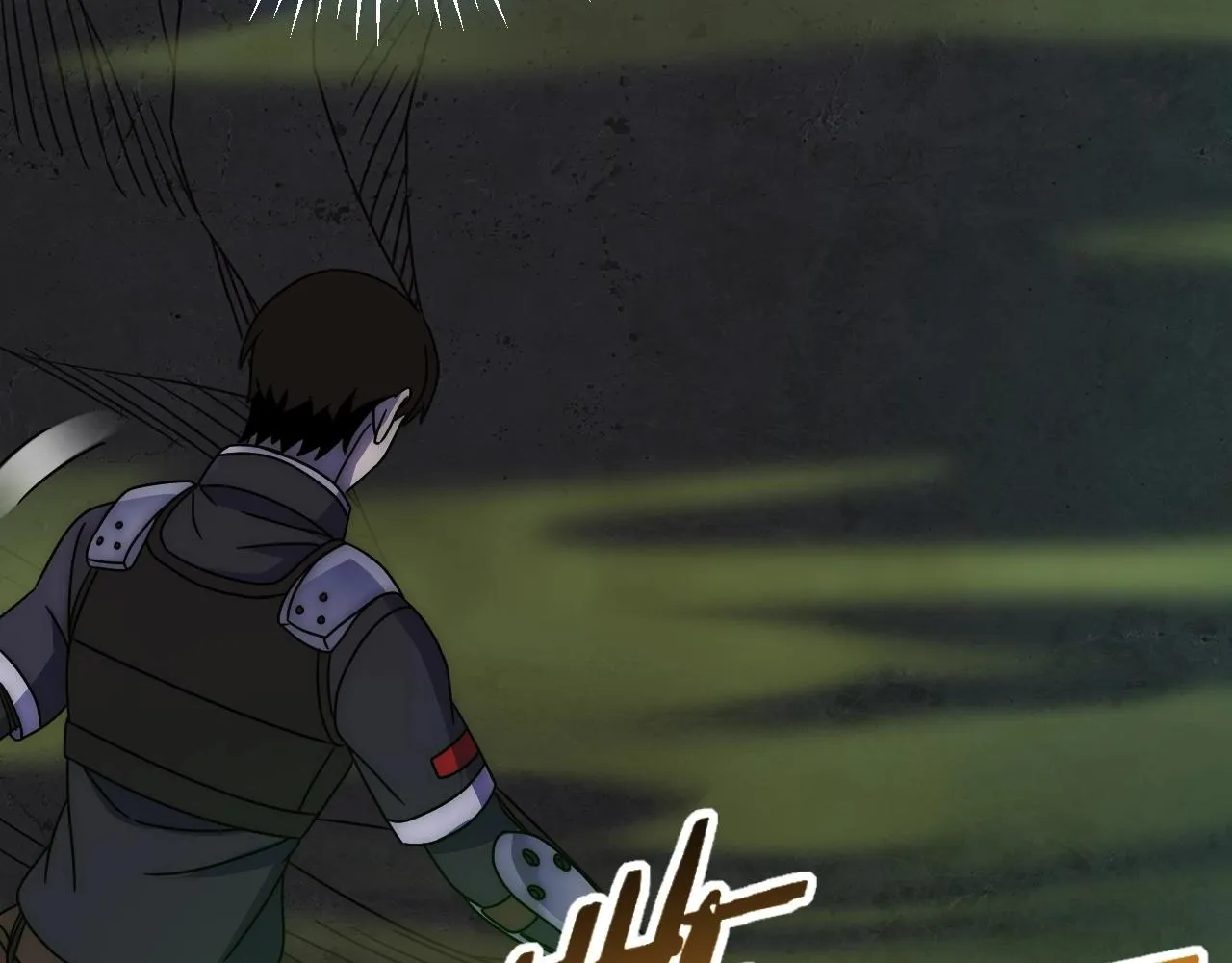 第40话 骸骨草 第38页