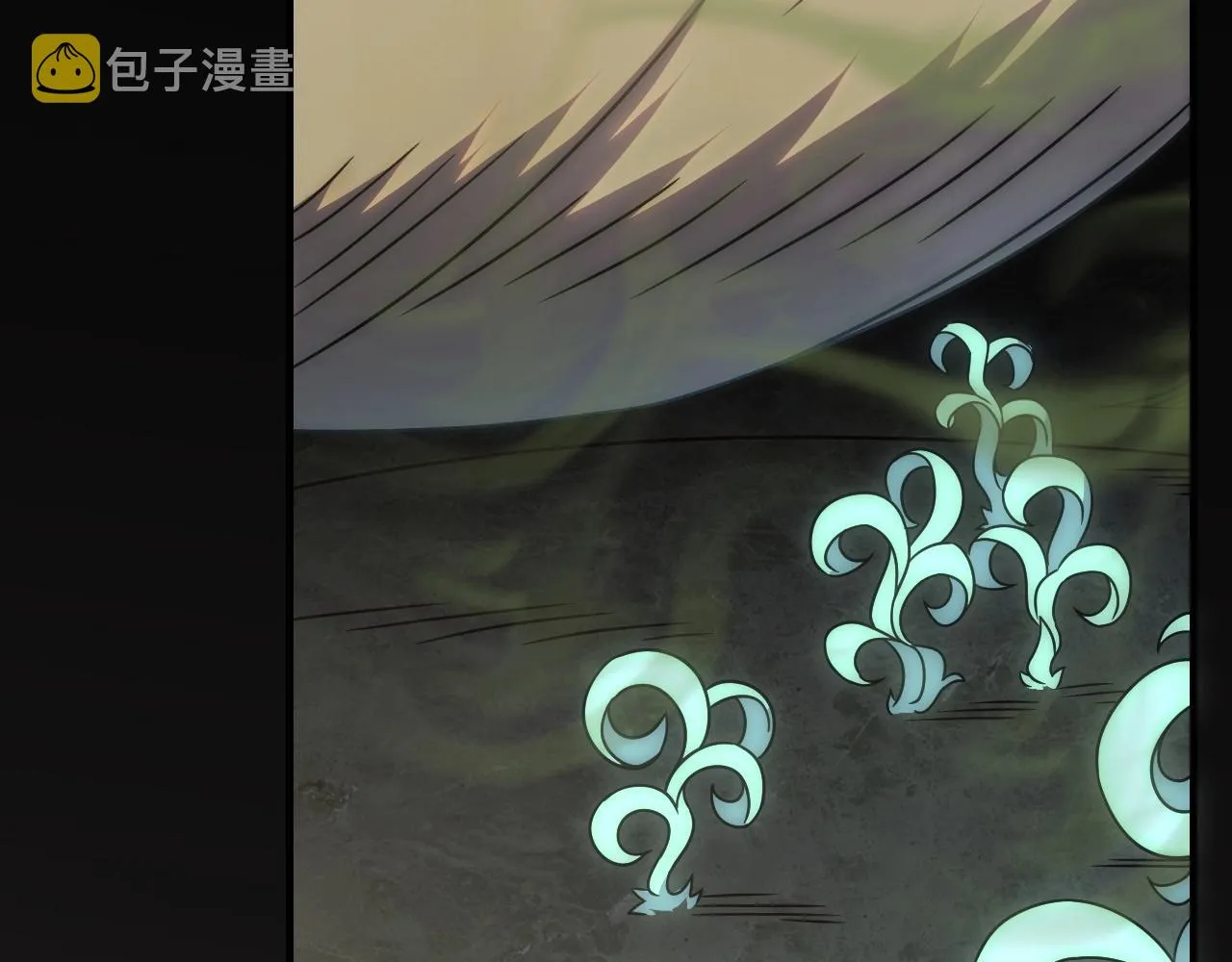 第40话 骸骨草 第47页