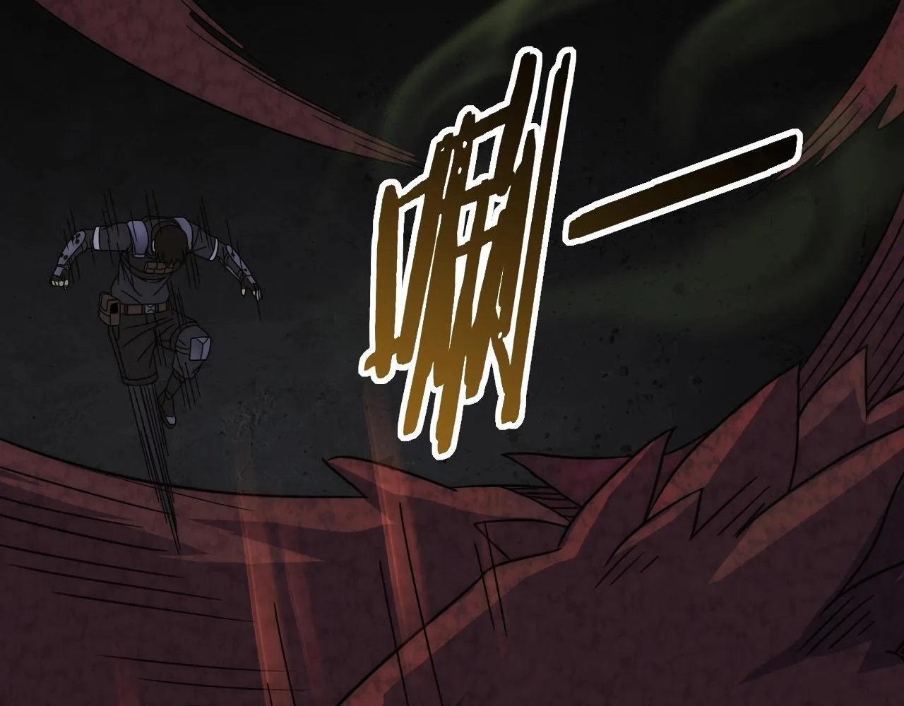 第40话 骸骨草 第59页