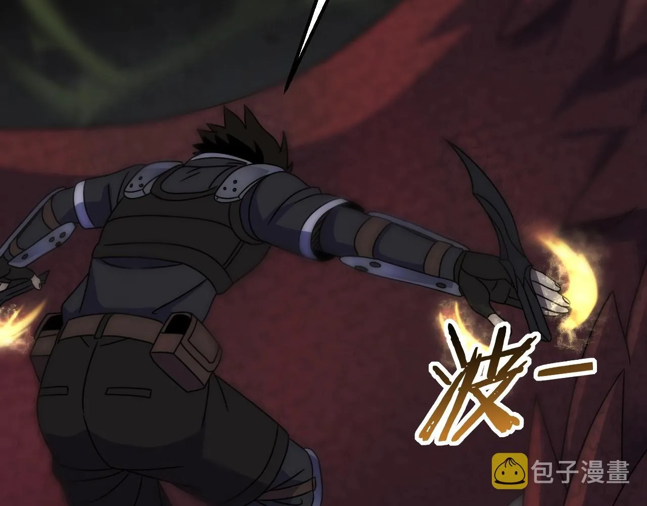 第40话 骸骨草 第63页