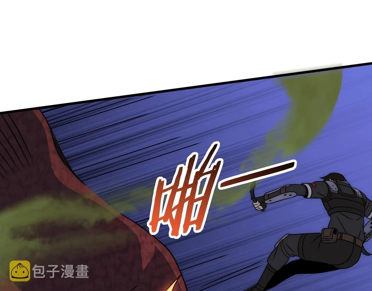 第40话 骸骨草 第74页