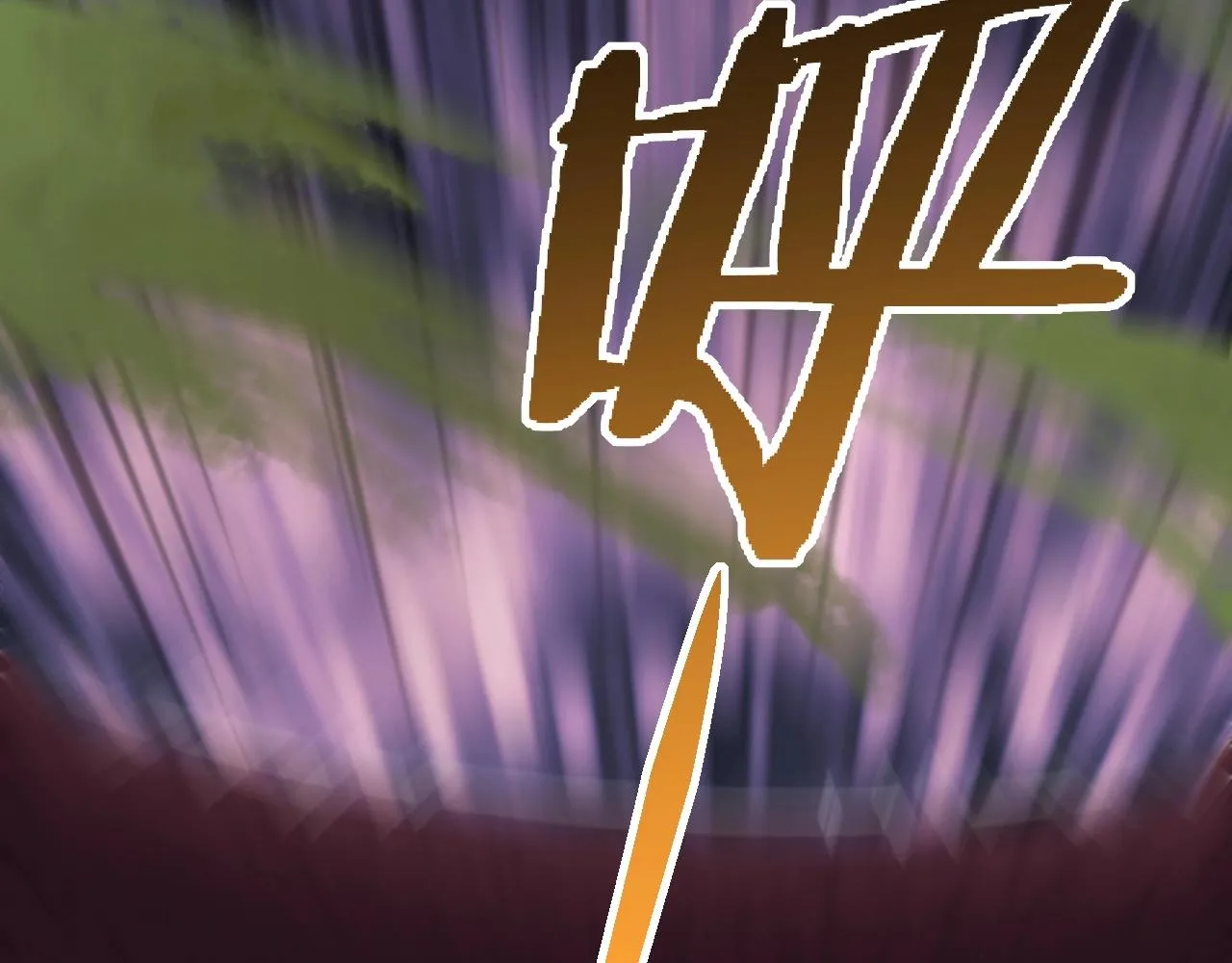 第40话 骸骨草 第76页