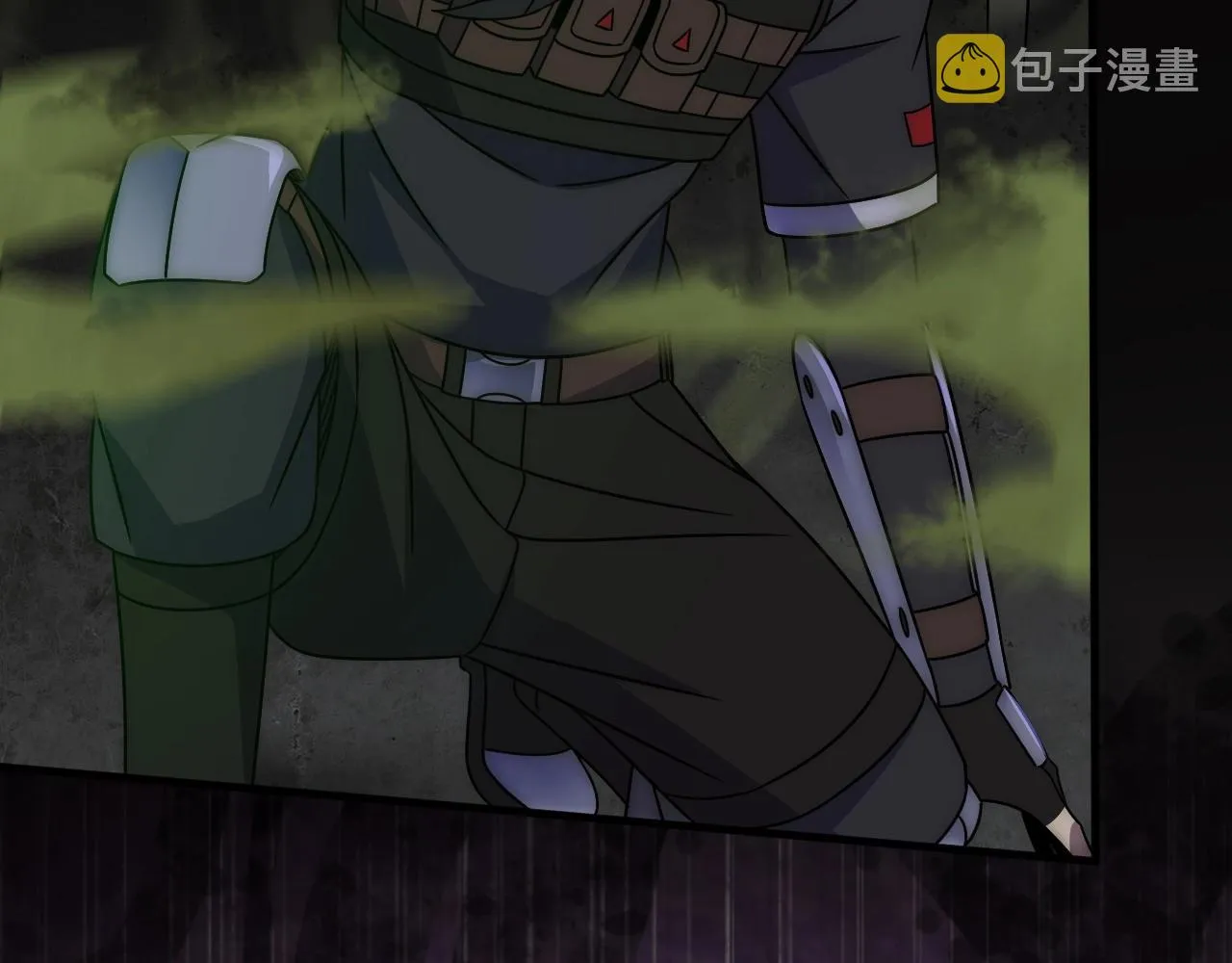 第40话 骸骨草 第83页