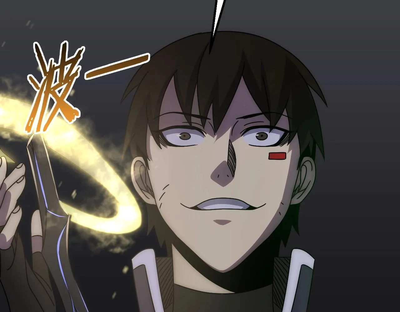 第40话 骸骨草 第105页