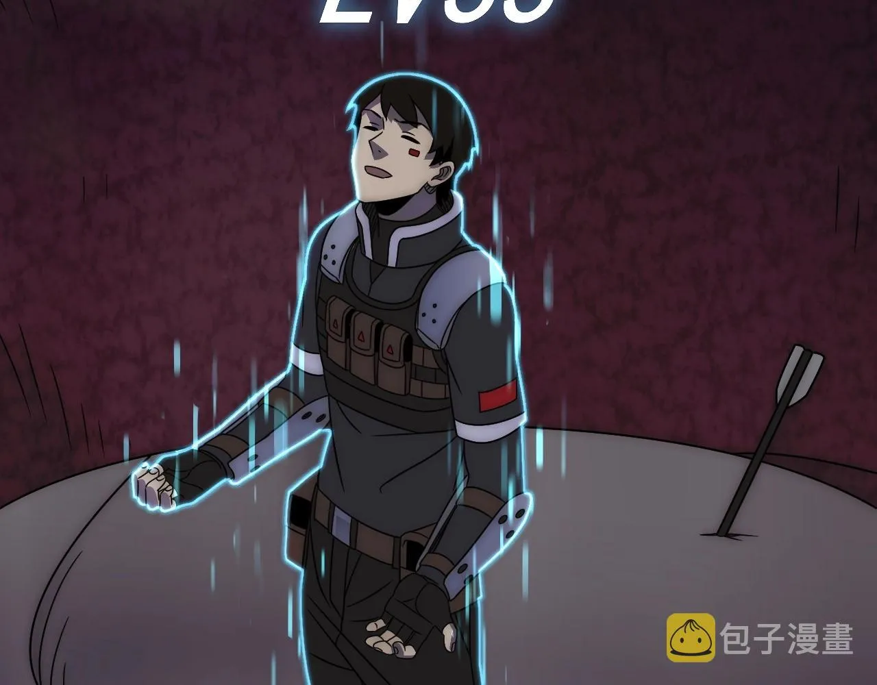 第40话 骸骨草 第113页