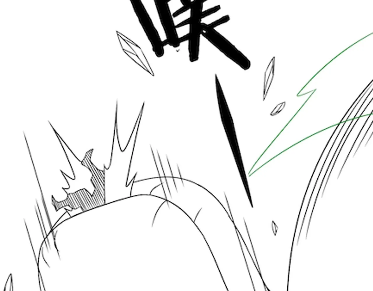 第40话 骸骨草 第131页