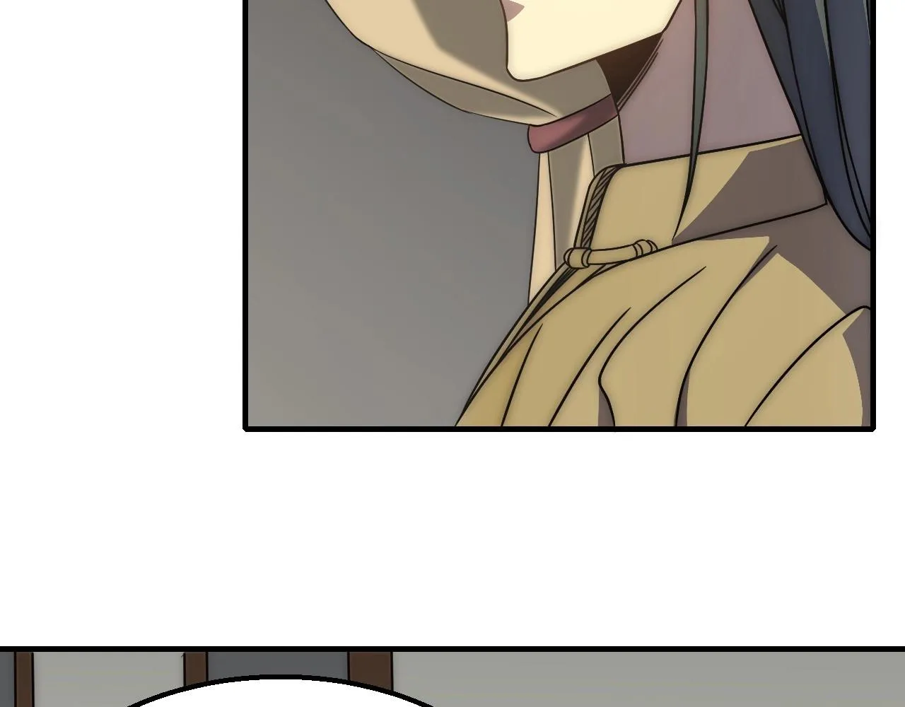 第39话 求医 第40页