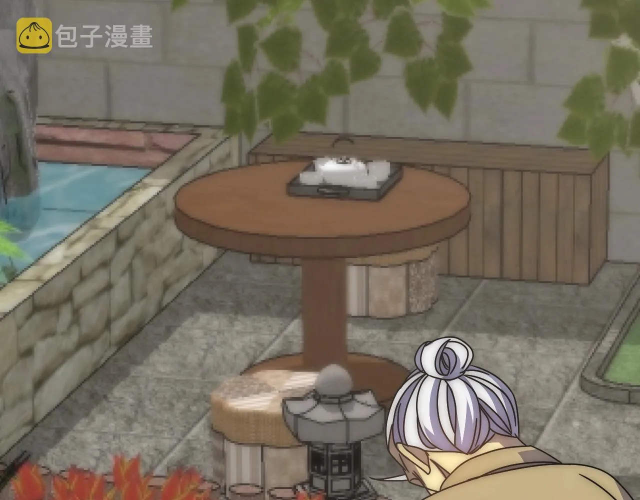 第39话 求医 第69页
