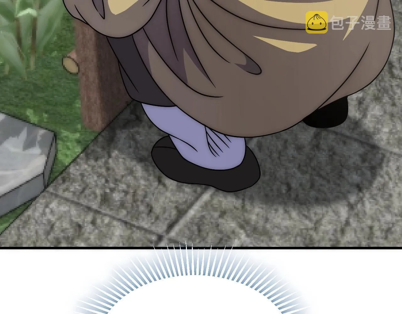 第39话 求医 第75页